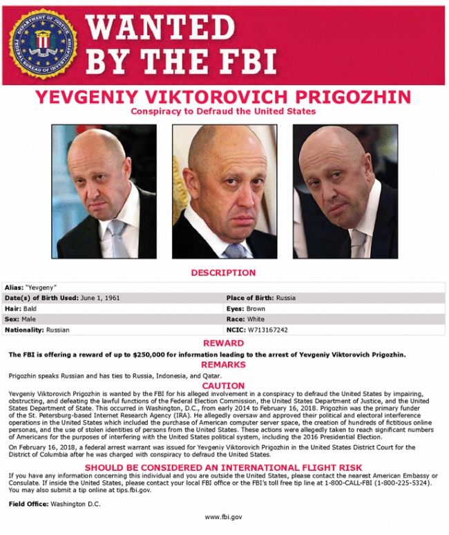 ФБР США объявило в розыск главу ЧВК "Вагнер" Пригожина